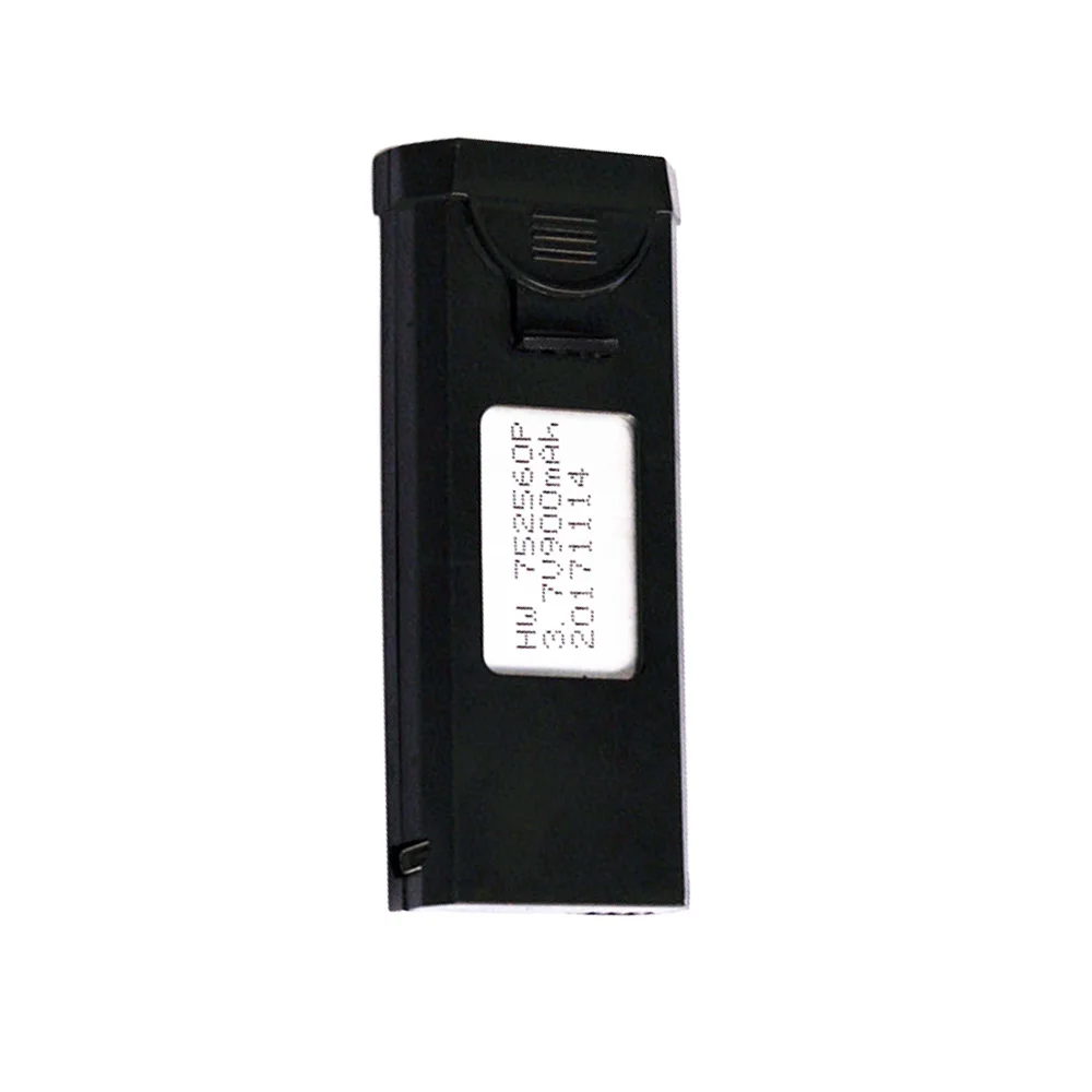 2 шт лот литий полимерный акк