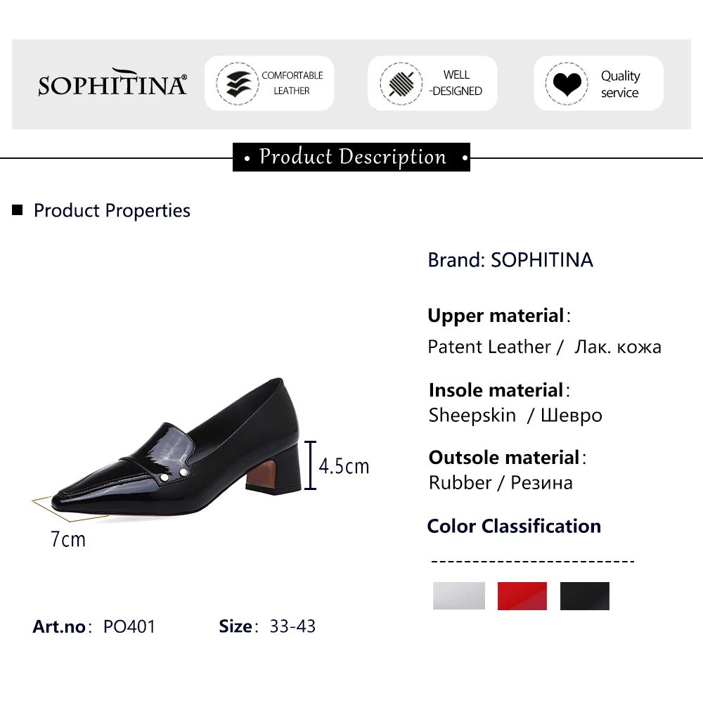 

SOPHITINA Women Fashionable New Pumps Square Toe Med Square Heel Patent Leather Slip-On Solid Shoes Casual Concise Pumps PO401