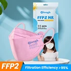 FFP2 mascarillas fpp2, маска для детей fpp2, ffp2mask, многоразовая маска ffp2, 2 маски, ffpp2 для детей