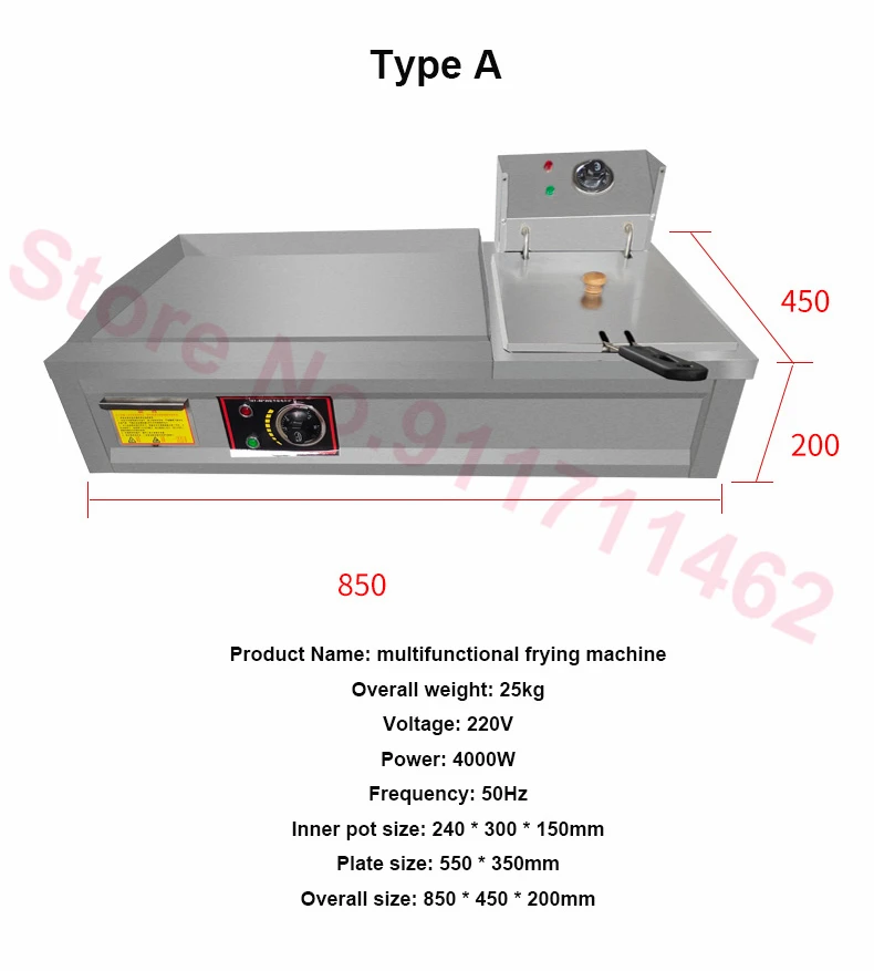 electric griddle frying machine multifunctional teppanyaki grill squid making machine deep fryer free global shipping