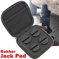 floor slotted car rubber jack pad frame protector adapter jacking tool pinch weld side lifting disk for lexus subaru fiat volvo