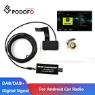 Podofo DAB + антенна с USB-адаптером приемника Android автомобильный стереоплеер Автомобильный приемник GPS DAB + приемник сигнала для универсального