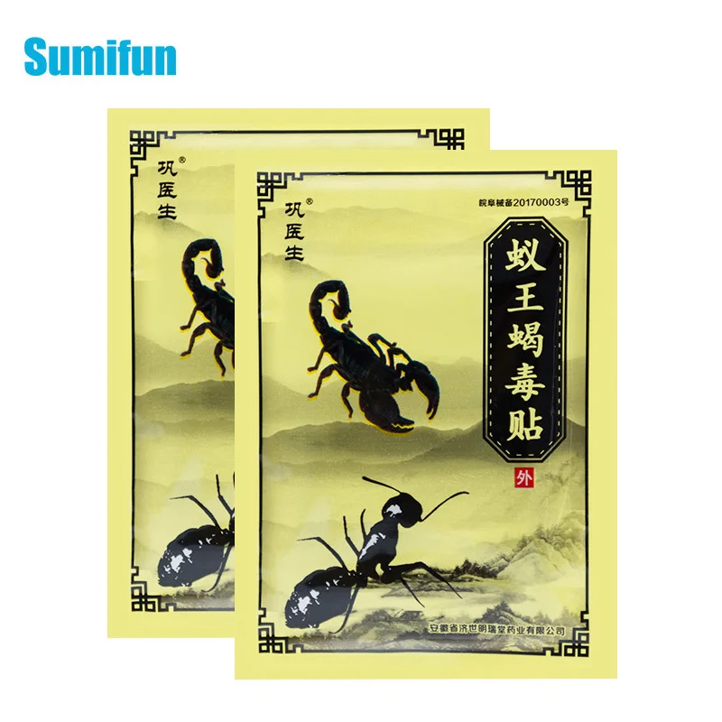 

16pcs=2bags Scorpion Venom Medical Plaster Chinese Herbal Pain Relief Patch Back Knee Joint Rheumatism Arthritis Sticker D2182