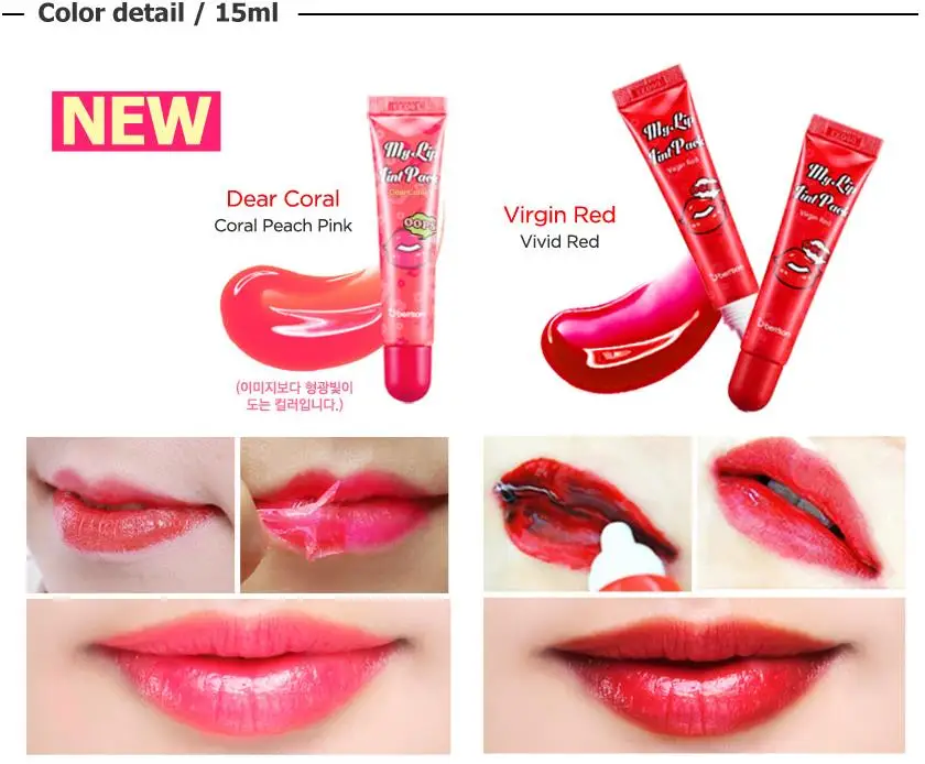 Daysom Oops мой тинт для губ набор 15 г тату Матовая жидкая губная помада