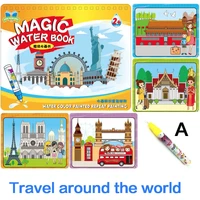 4 style childrens puzzle water album magic water book album graffiti baby painting kindergarten drawing board toys