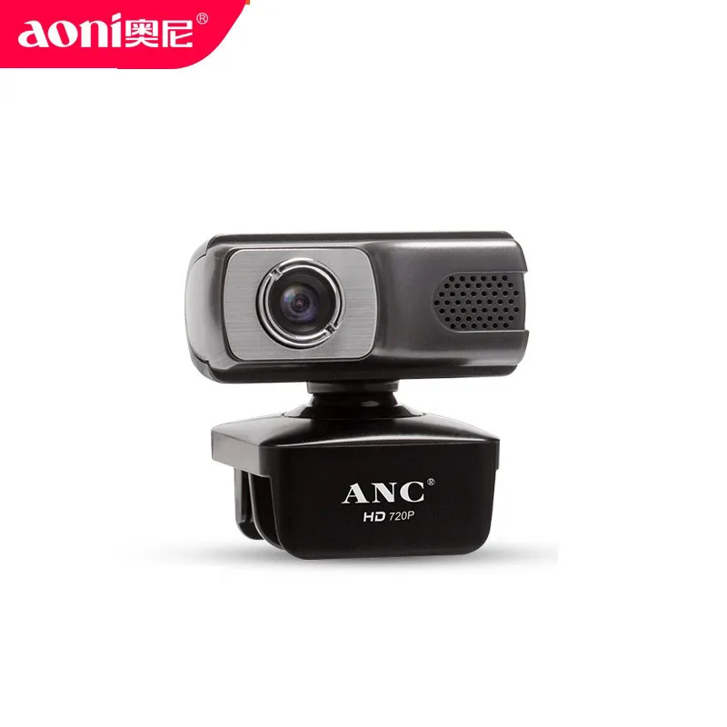

Aoni Cool Desktop Camera with Microphone 720p Smart Live USB Video Head HD