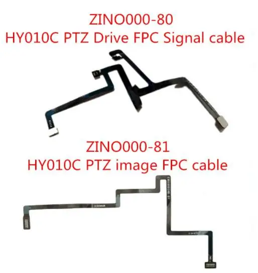 Hubsan Zino H117S Радиоуправляемый Дрон Квадрокоптер запчасти ZINO000 80 HY010C PTZ привод FPC