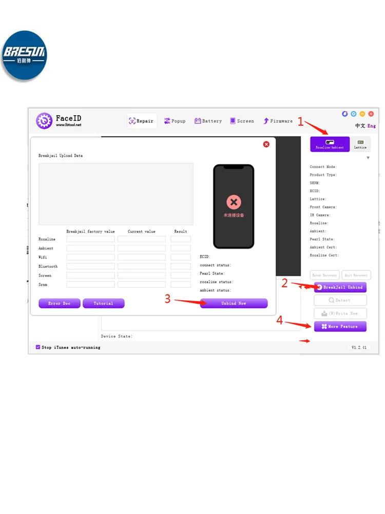 LB JCID V1 SReceiver Индуктивный FPC для iPhoneX XR XS XSM 11pro Max 12 12mini 12Pro 12Proamx гибкий сенсорный