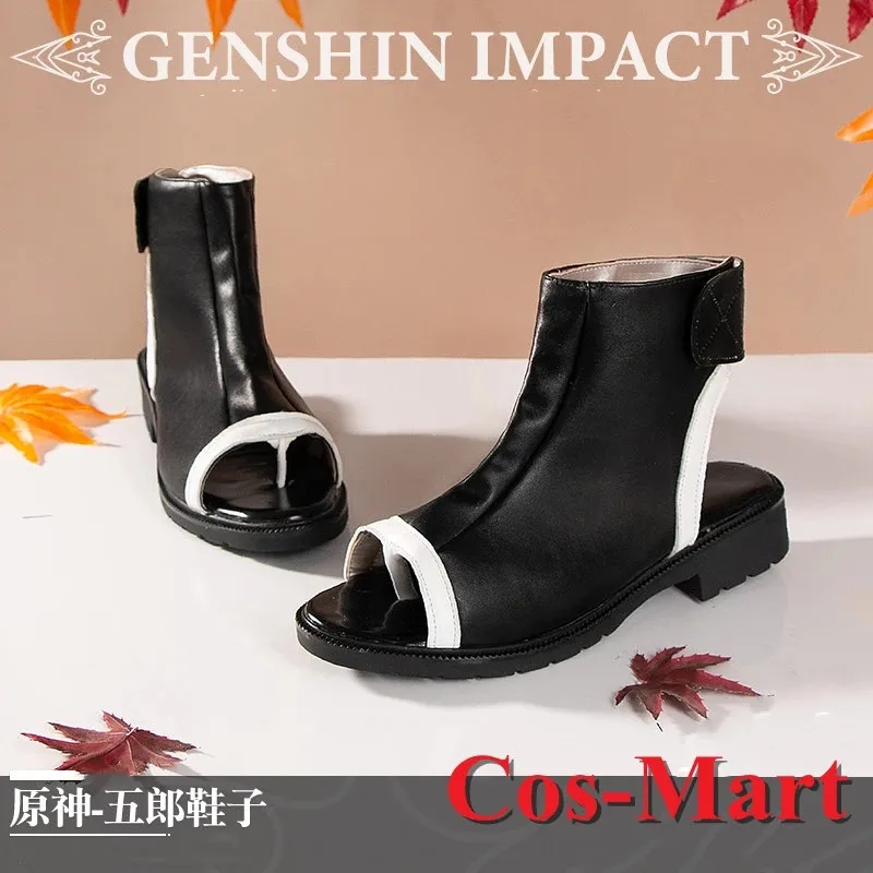 Костюм для косплея Cos-Mart Game Genshin Impact Gorou Высококачественная Красивая Боевая