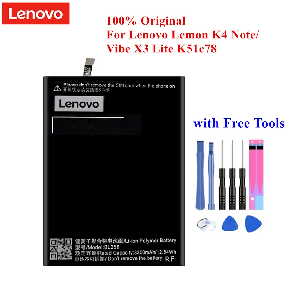 100% Оригинальный аккумулятор BL256 для Lenovo Vibe K4 Note K4note X3 Lite K51c78 A7010 3300 мАч