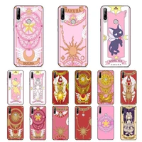 yinuoda card captor sakura phone case for huawei y 6 9 7 5 8s prime 2019 2018 enjoy 7 plus