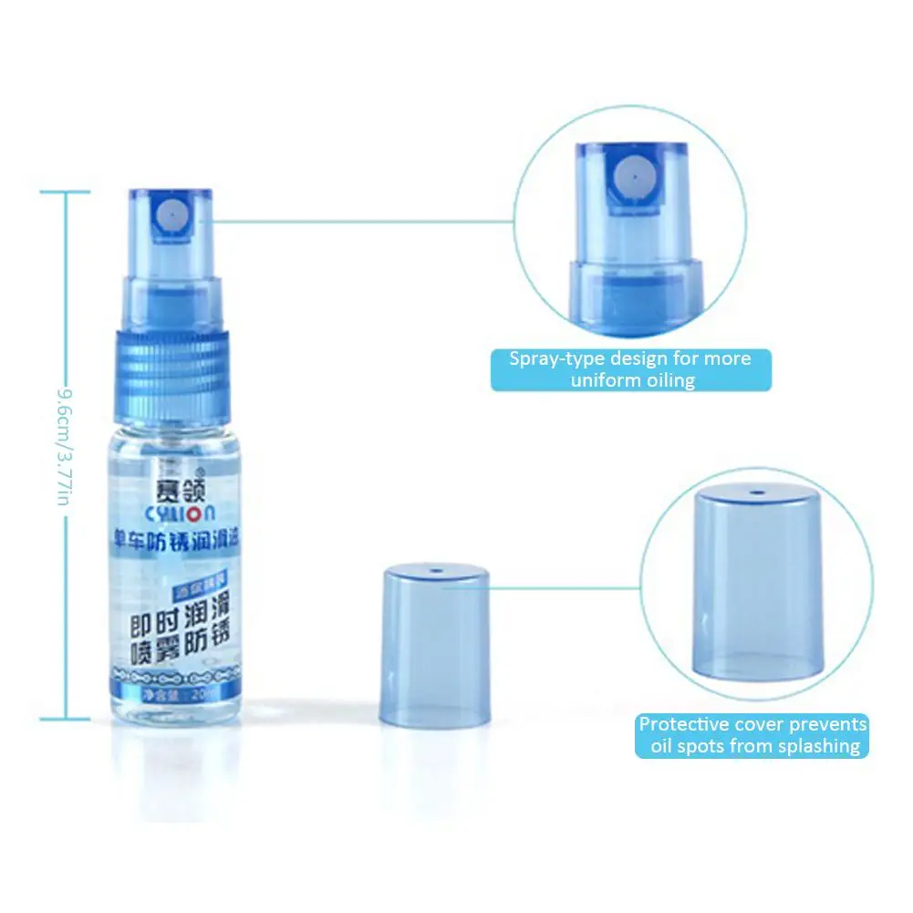 

20ml Bicycle Maintenance Oil Spray Chain Lube Road MTB Bike Chain Protective Oil Lube Chain Spray Fork Flywheel Bike Accessories