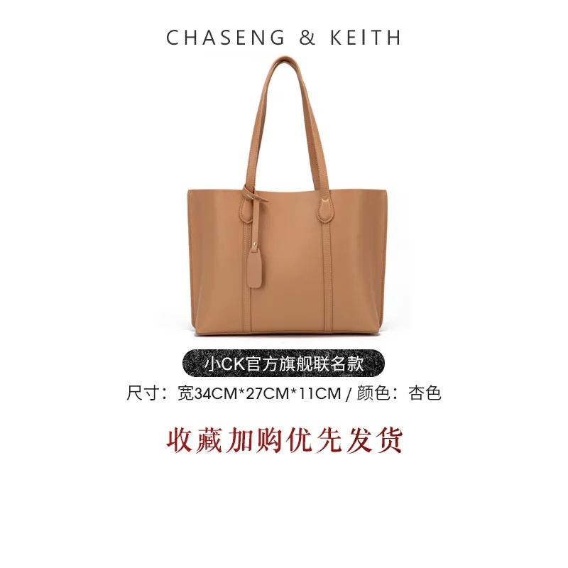 

Women's bag 2021 new leather large capacity Tote Bag fashion trend small large bag advanced feeling shoulder bag