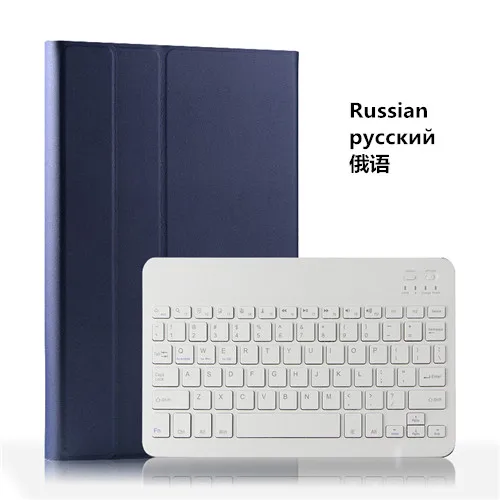 Russian Dark Blue Кожаный чехол с клавиатурой Bluetooth для huawei MediaPad M6 10,8, чехол для планшета huawei M6 Pro 10,8 VRD-AL09 - Цвет: Russian Dark Blue