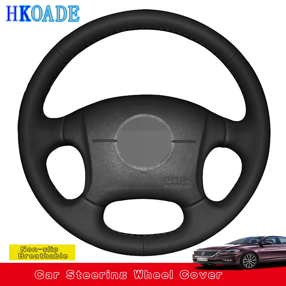 DIY Черная мягкая искусственная кожа ручной работы аксессуары для автомобиля