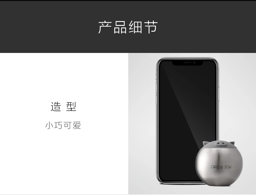 Xiaomi Youpin Circle Joy Round Pig Creative Beer Bottle Opener Silver Lovely Shape Easy Opening And Varied Functions