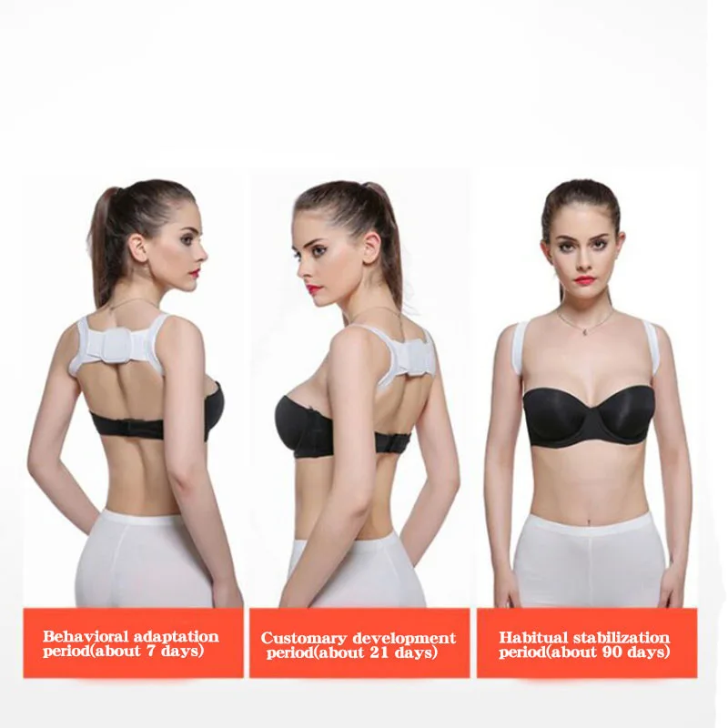 Корректор осанки для спины и плеч взрослых детей корсет поддержки позвоночника