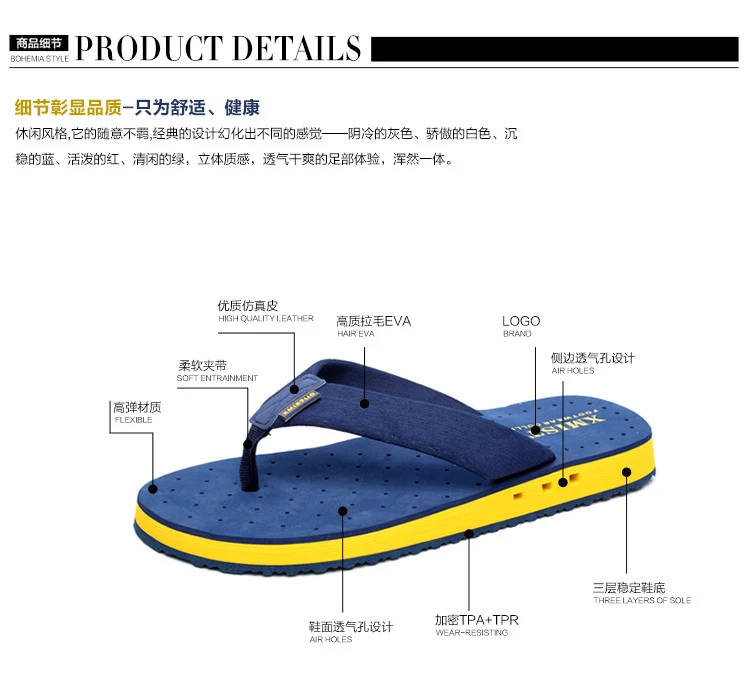 Летние шлепанцы для мужчин Пляжные большого размера Вьетнамки Сандалии Мужская