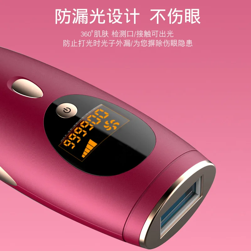 999999 вспышка профессиональная Перманентная IPL лазерная эпиляция удаление волос