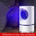 Фотокаталитическая лампа-ловушка для комаров, Домашний Светильник для отпугивания комаров, светодиодная лампа для уничтожения насекомых, с USB разъемом