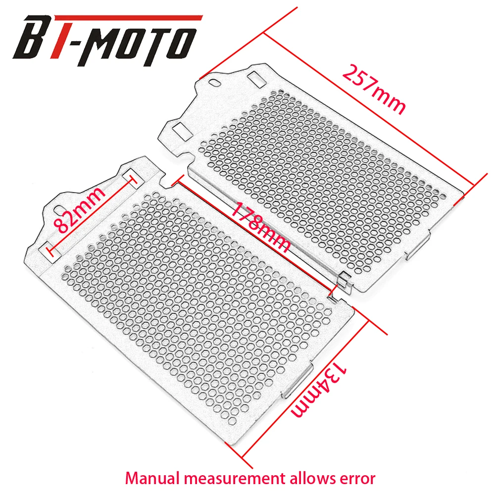 Защитная решетка радиатора для мотоциклов BMW R1200GS R1200/R 1200 GS LC /Adventure|Накладки и