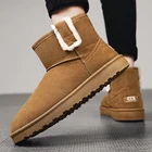 Сапоги, зимние ботинки мужские, ботинки мужские, обувь мужская зима, резиновые сапоги, ботинки зимние, берцы мужские, Мужские кожаные ботинки на платформе,  теплая обувь, для зимы, 2021