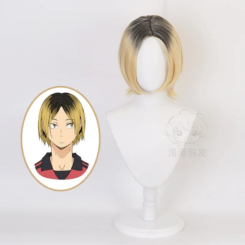 

Haikyuu! Kozume Kenma косплей короткие черные желтые смешанные цвета термостойкие синтетические волосы Хэллоуин Карнавал + бесплатная шапочка для п...