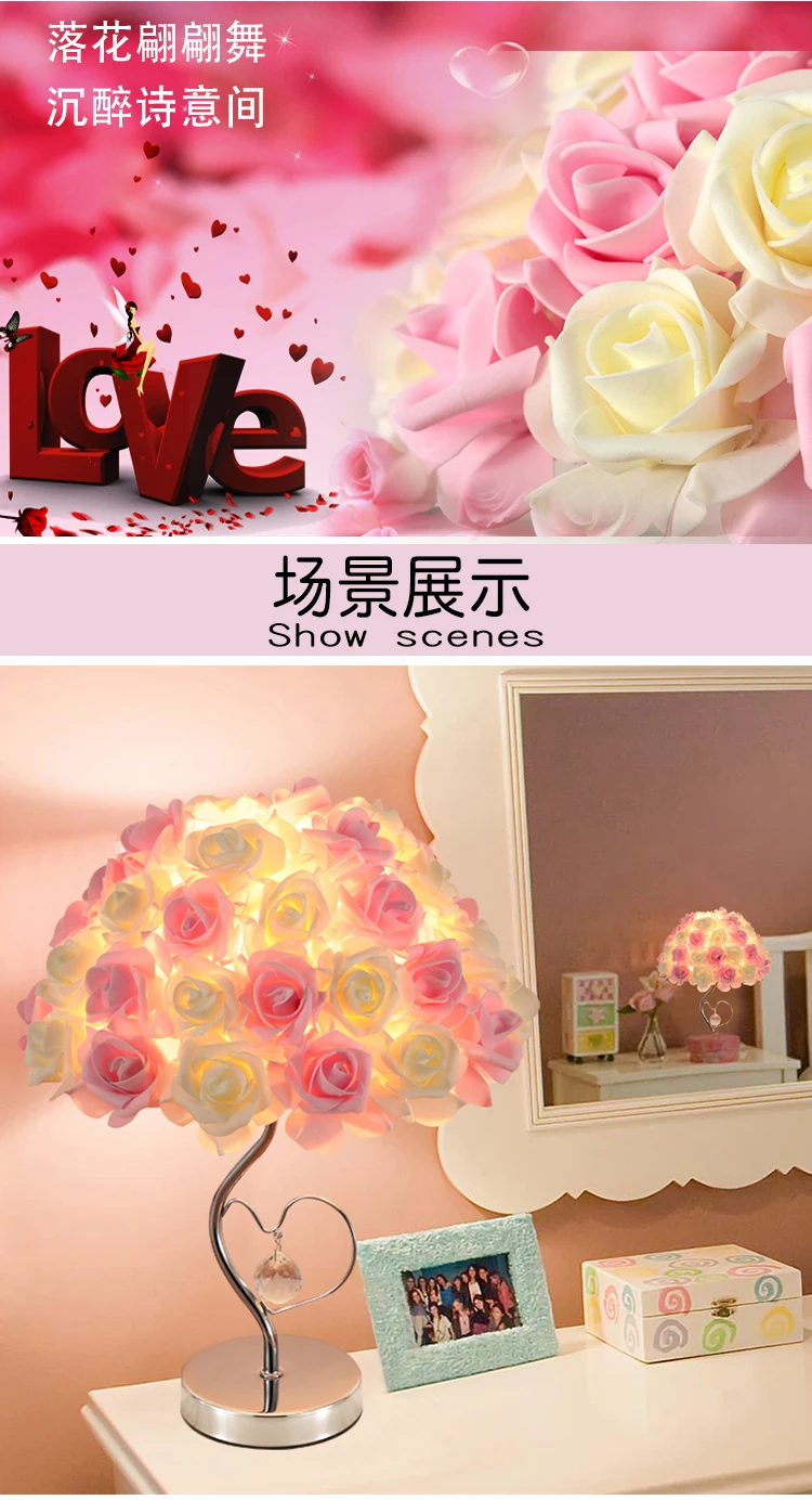 

Creatieve Eenvoudige Europese Stijl Veer Tafellamp Slaapkamer Nachtkastje Prinses Trouwzaal Warm Led Verjaardagscadeau Rose