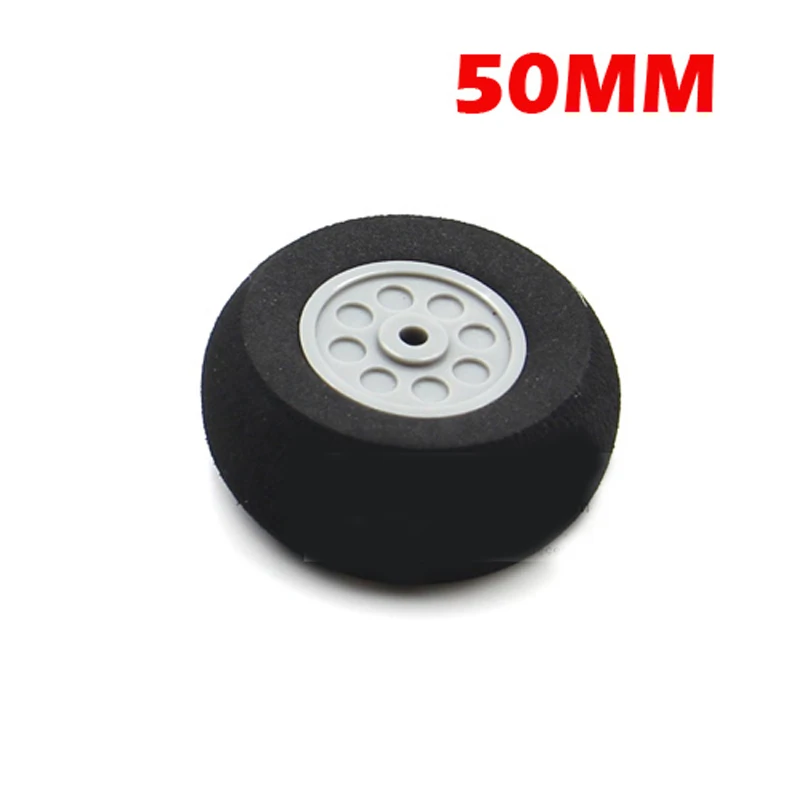 4 шт шины для радиоуправляем