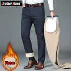 2021 зимние мужские теплые повседневные штаны с подкладкой из овечьей шерсти, модные деловые плотные Стрейчевые брюки, Мужская брендовая одежда