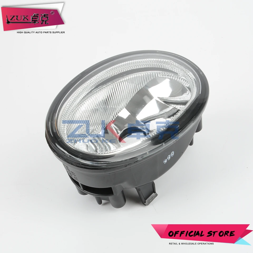 Противотумансветильник фары для переднего бампера HONDA VEZEL HRV JADE SPIRIOR XRV 2014 2015 2016 2017