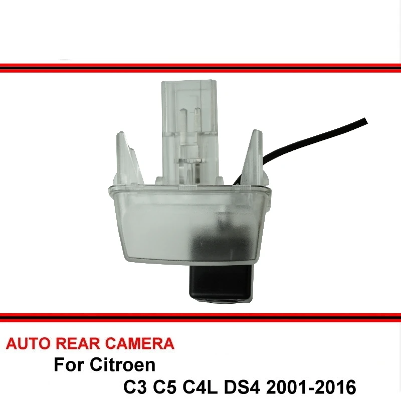 

Камера заднего вида SONY CCD с функцией ночного видения для Citroen C3 C5 C4L DS4 DS 4