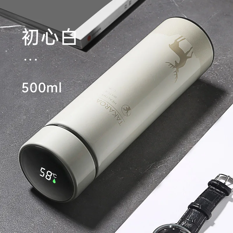 Интеллектуальная термоизоляционная бутылка для воды из нержавеющей стали