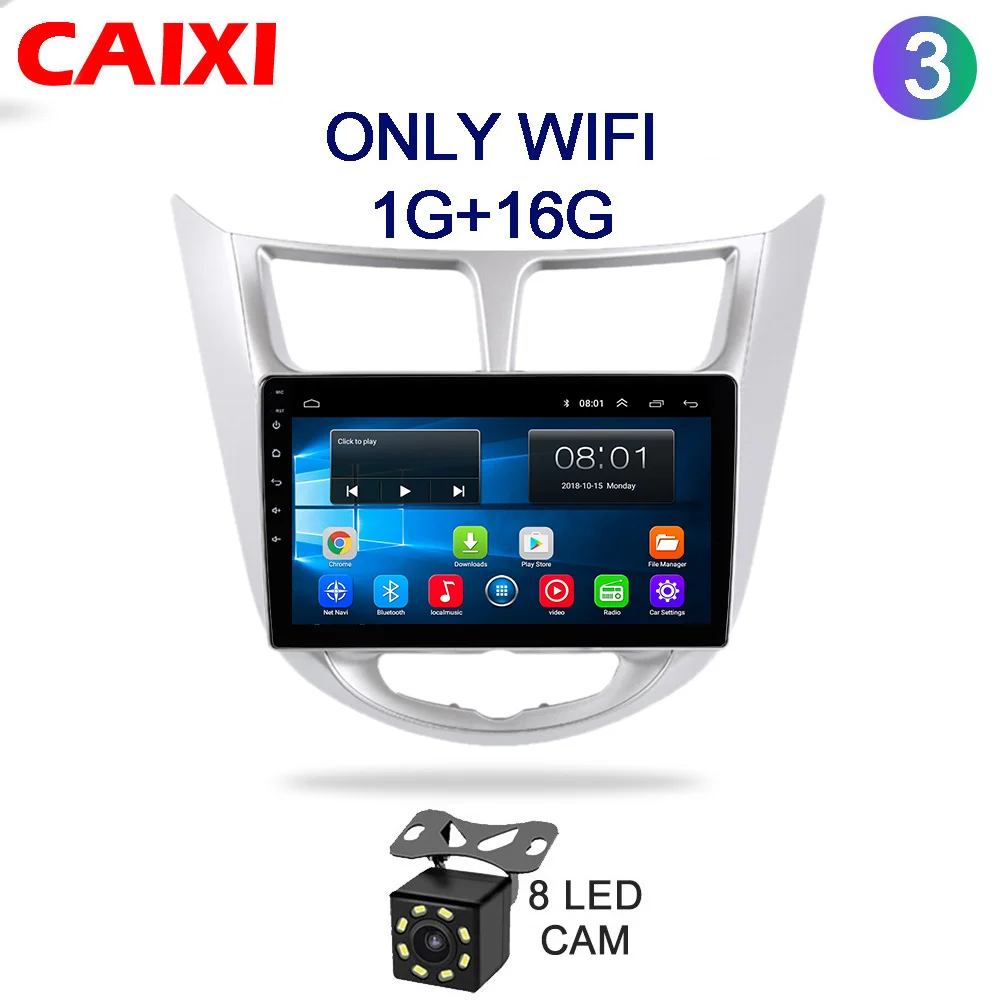 CAIXI 2 din Android 8,1 Автомагнитола для hyundai Solaris Verna 2011 2012 2013- gps навигация автомобильный мультимедийный слой - Цвет: Cx-co-CAM