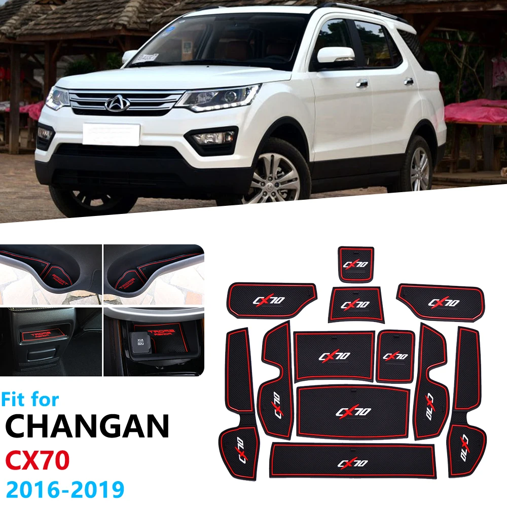Противоскользящий резиновый подстаканник со слотом для ворот Changan CX70 2016 ~ 2019