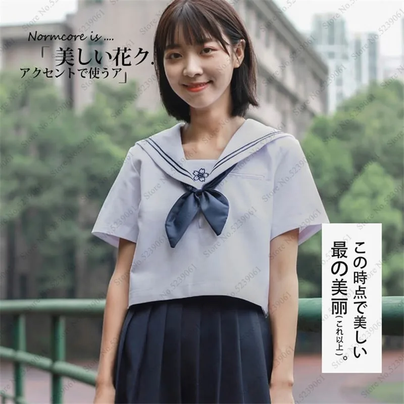 Школьная форма в японском стиле для девочек Корейская юбка аниме косплей