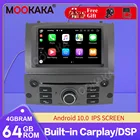 Android 407, 8 ядер, 4 + 64 ГБ, DSP для Peugeot 2004, 2010-годов, экран для телефона, мультимедиа для Citroen C6, DVD-плеер