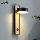 Светодиодный настенный светильник с переключателем 5 Вт, для спальни, гостиной, нордический современный настенный светильник, коридор, кабинет, бра для чтения, белые, черные настенные светильники