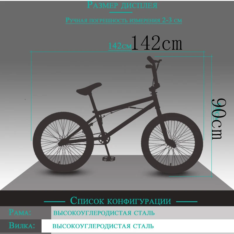 Wolf's fang велосипед bmx горный велосипед дорожный велосипед mtb Bmx велосипеды Передний Суппорт тормозной задний V тормоз для велосипедов