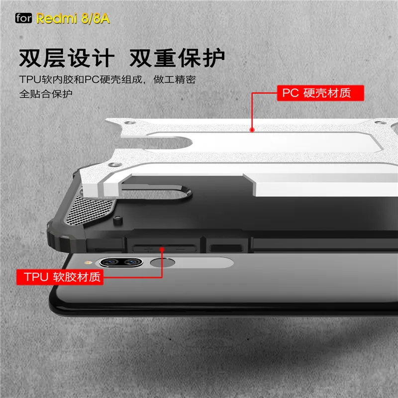 For Xiaomi Redmi 8 8A Case Armor Shockproof Silicone Phone Cover Bumper Capa | Мобильные телефоны и аксессуары