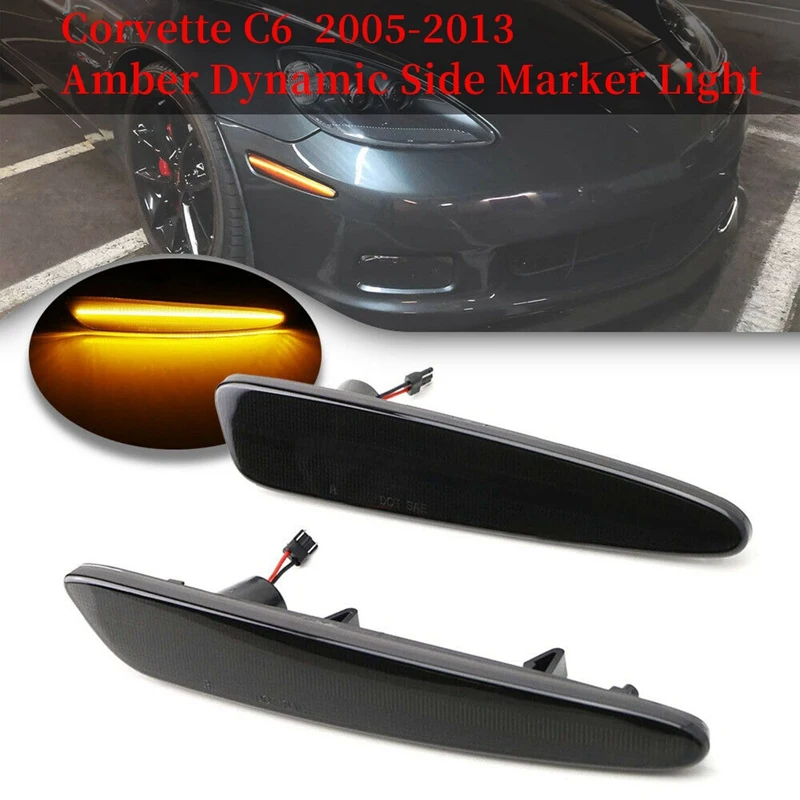 Дымчатые линзы Янтарный светодиодный динамический передний указатель поворота