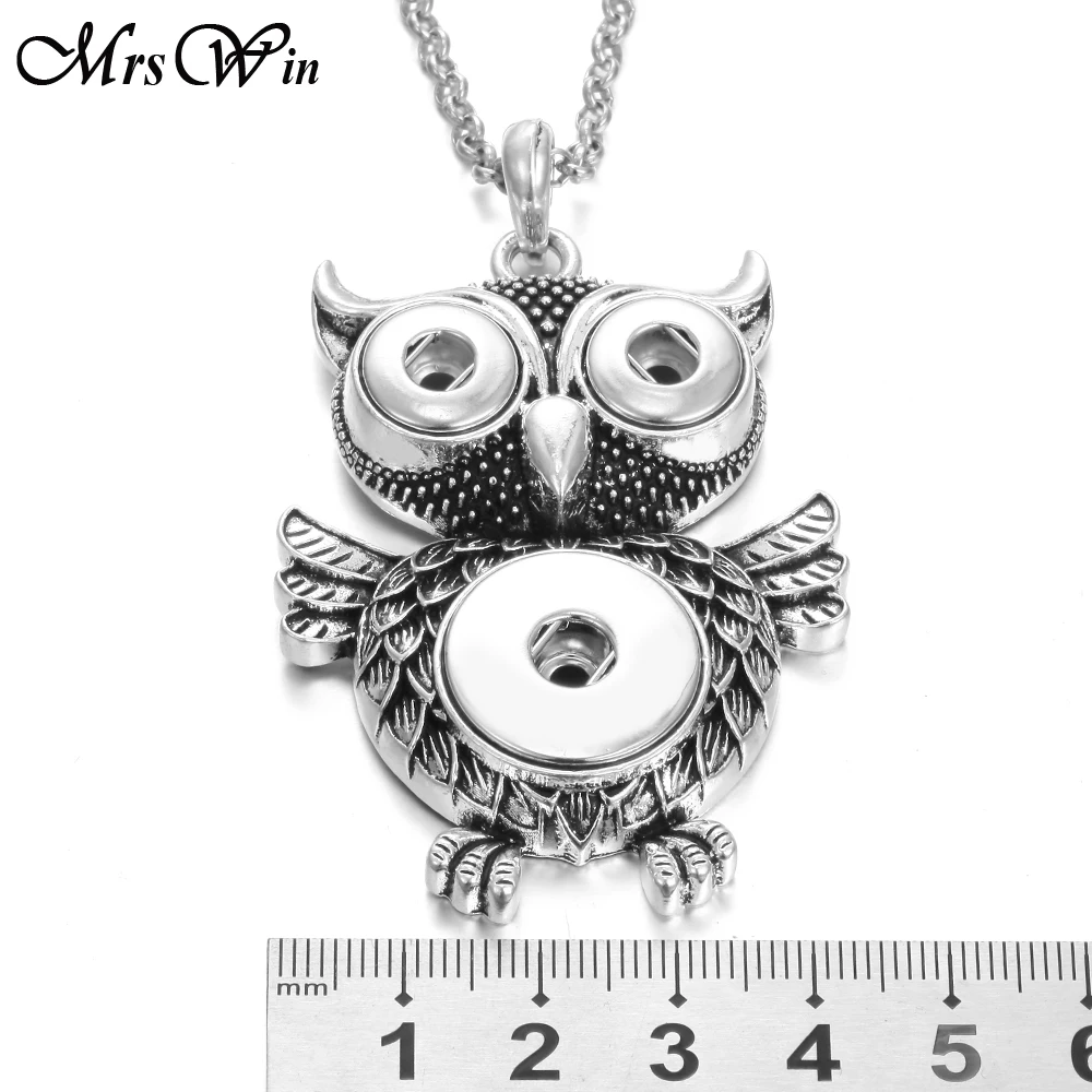 Новое ожерелье с подвеской в виде совы 18 мм застежкой кнопкой ювелирное цепочкой