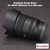 24gm fe24 1 4gm lens protective vinyl wrap film for sony fe24mm f1 4 gm lens decal protector anti scratch cover skins
