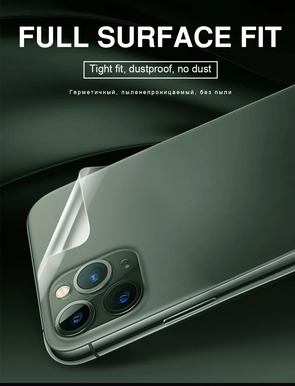 100D задняя защитная Гидрогелевая пленка для IPhone 11 Pro 6 6s 8 7 Plus XR X XS Max полная защита экрана мягкая пленка не стекло