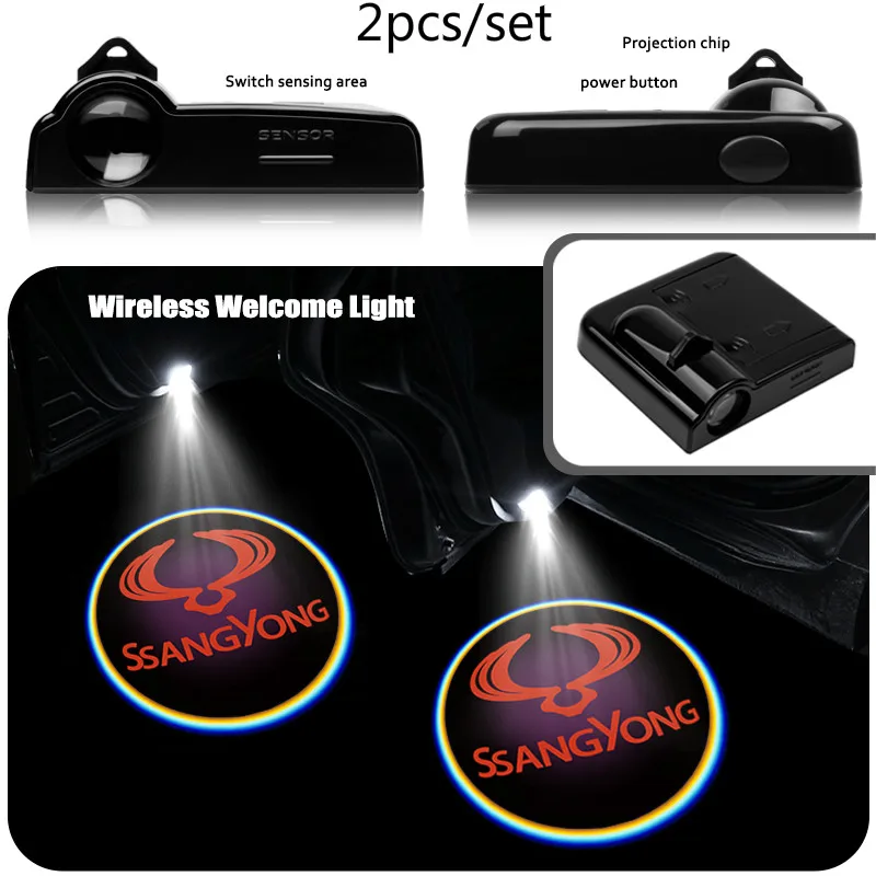 

VEHICAR Car Door Open Warning Light for SSANGYONG 2PCS Wireless Laser Projector Car Door Welcome Light Decoration