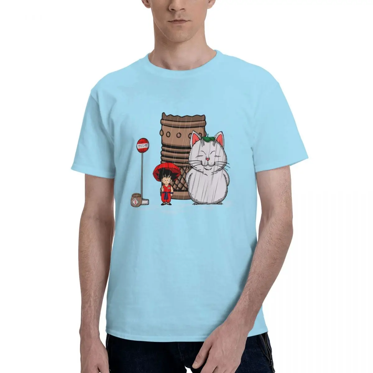 

Men's My Neighbor Goku Bandai Dragon Ball T Shirts Anime Saiyan 100% Cotton Tops Vintage Short Sleeve Tees Printing T-Shirts