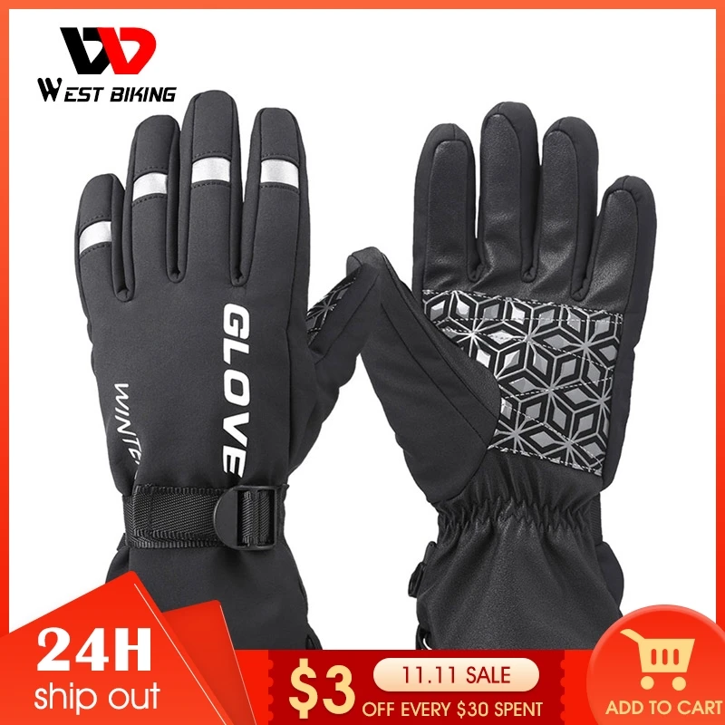 Зимние теплые перчатки для езды на велосипеде с Полноразмерным сенсорным