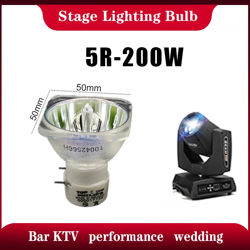 

Free shipping Stage light 200W 5R / 7R 230W Metal Halide Lamp moving beam lamp 230 beam Platinum Metal Halogen Lamps Follow spot