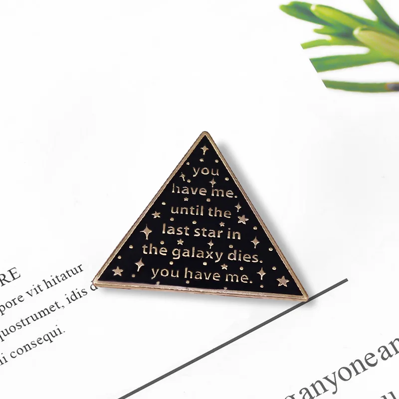 Эми Кауфман Кристофф Джей Цитата эмали штырь космическая опера эпистолярный