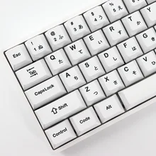 Minimalist White Japanese Keycaps for Mechanical Keyboard Keycap PBT Sublimation Key Cap Cherry Profile